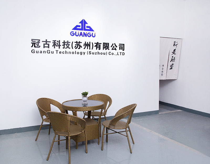 MorristownCompany - Guangu Technology